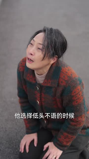 事可忍叔不可忍（60集）这部短剧我爱了