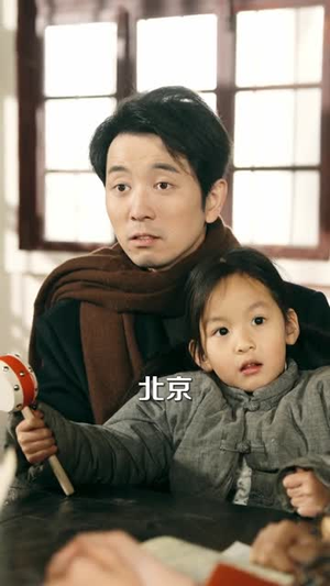 八零文神：离婚后我带娘家起飞（80集）第一集