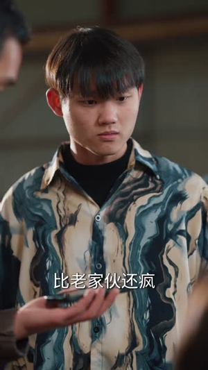 为活命，我把反派撩成粘人精（80集）看短剧放松一下