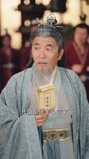 北境大陆之都爱你（78集）夸克网盘在线看