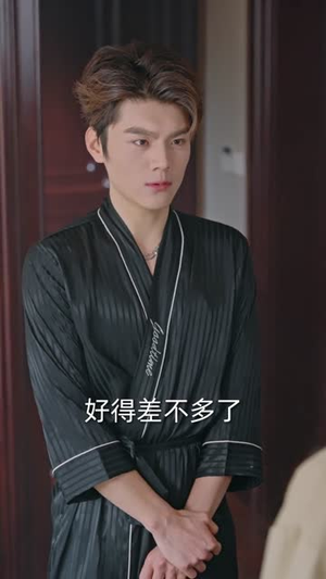 黑莲花不好惹，京圈太子集体破防（53集）最热短剧抢先看