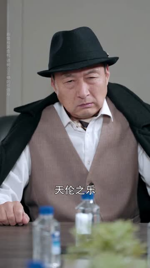 归驯（82集）最火短剧推荐