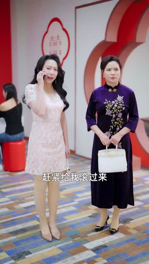 怼遍天下无敌手，系统助我当首富（80集）常回家看看短剧