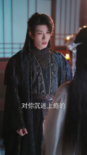 与J长安（79集）直接追到结尾