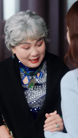 两世姻缘两世空（62集）最火的短剧