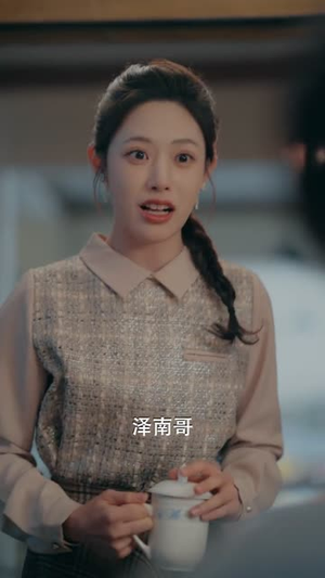 春风不渡旧庭南（60集）西瓜短剧免费看