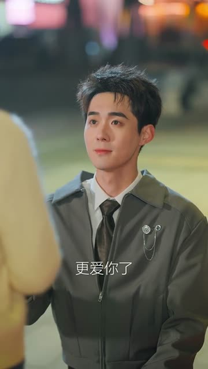 同学，你未来是我老公（80集）免费观看全集