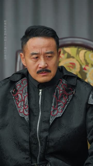 此生谋位不谋心（67集）迅雷网盘观看