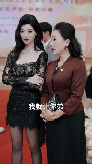 拒做吸血包，现在我是西格玛男人（82集）最火短剧热播中