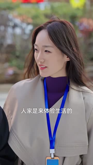 我的败家系统：花钱返现无上限（80集）高质量短剧推荐