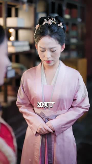 那雪忆当年（83集）短剧全集免费