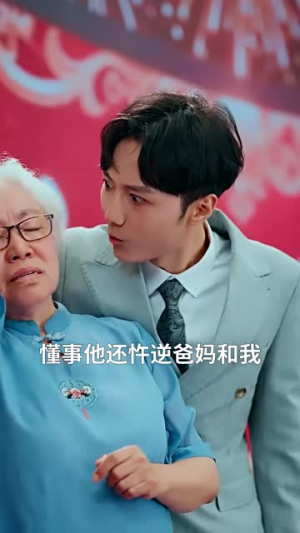 觉悟之日，夺魁之时（90集）好看短剧分享