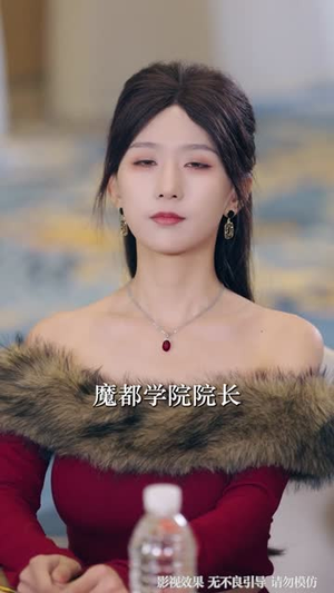 过年回家没钱，我激活0元购系统（80集）贝贝短剧分享