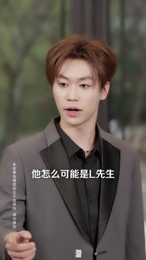 自此深情不空付（40集）海量短剧免费看