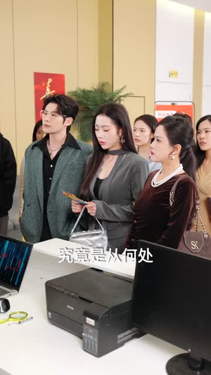 贪欢一场负千金（75集）每日分享短剧