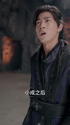 开局大帝境，打造太古神宗（83集）真的好看吗