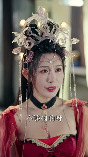 我靠拍卖登顶三界（85集）最火爆的短剧