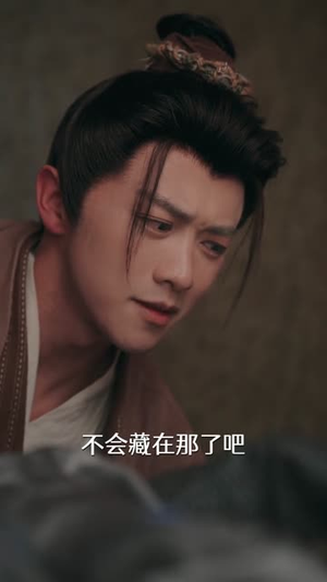 将军，夫人喊你种田了（80集）零花钱看整部剧