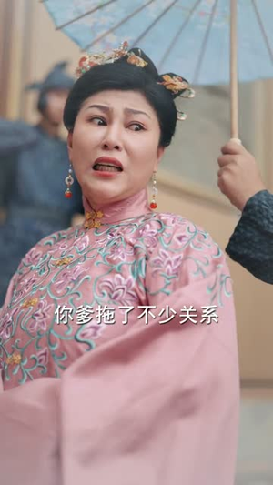 一体双魂，皇帝帮我来宫斗（84集）短剧全集完整版