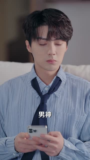 救命！合租学长撩疯了（67集）精彩短剧分享。