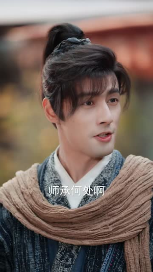 不死帝师（85集）一共多少集