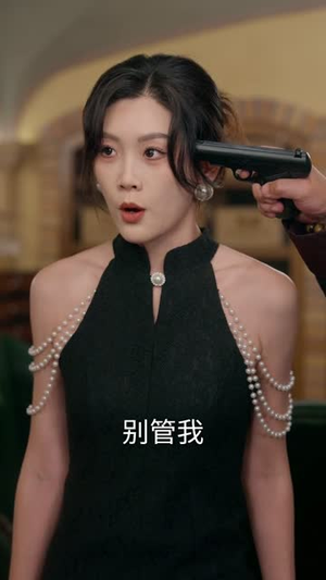 赌神归来：透视破千局（78集）最火短剧热播