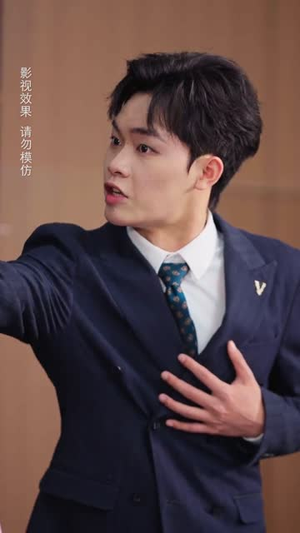 惹他干嘛他老婆又美又护短（30集）古装短剧推荐