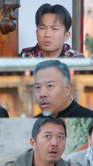 新春返乡当族长，我带全村过大年（80集）短剧在线观看