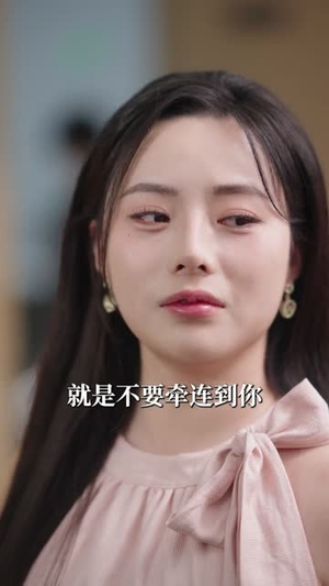 救赎者他偏要沉沦（60集）番茄短剧免费看