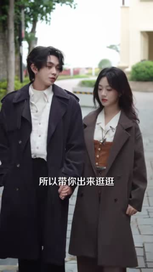 口欲期病症（76集）排行榜前十短剧