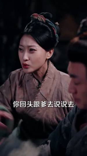 每日一卦，我带家人顿顿吃肉（60集）百度网盘资源