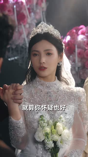 画不出的她（71集）免费短剧推荐