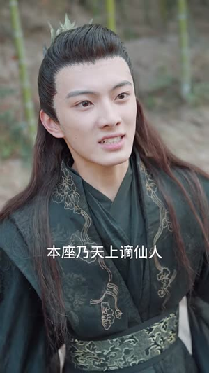 999种神级身份，花式吊打主角（80集）免费在线看