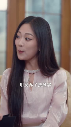 如沫离渊（60集）精彩短剧看全集