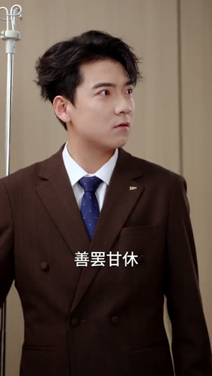 过年改族谱，神级姐姐团震惊亲戚（80集）在线免费观看