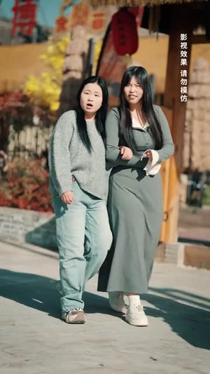 神瞳在手古玩界横着走（95集）好看上头的短剧