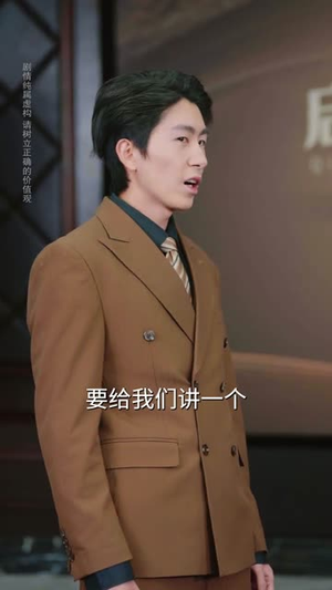 入赘后，我带老婆一家过大年（60集）小短剧抢先看