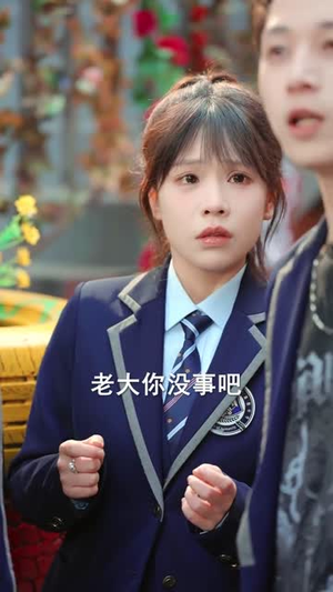 穿书黄毛，我成了女主的白月光（80集）小短剧推荐