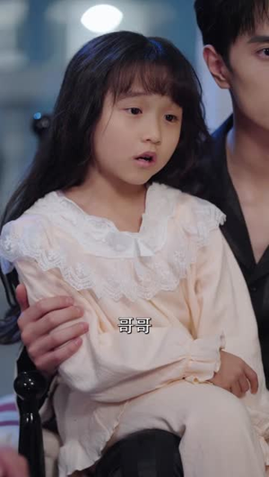 福星降临，虎宝治愈全世界（75集）最新热播短剧