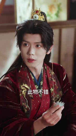 玄学王妃难哄，清冷王爷日日沦陷（80集）这部短剧太好看