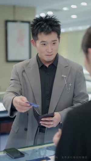 过年被催婚，我靠相亲赚疯了（63集）去哪里看