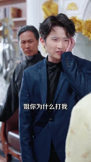 祖龙传说（73集）在哪看