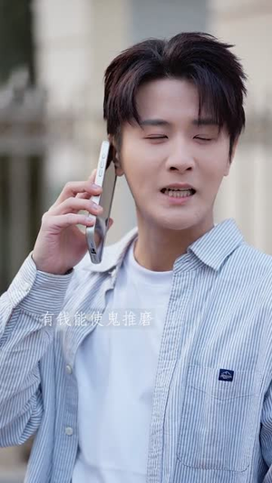 拒绝高冷女神后，绑定被骗成真系统（70集）短剧免费看全集