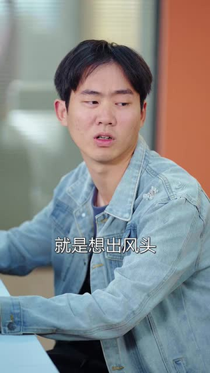 相亲遇警花，破案爽到飞起（80集）全剧看到大结局