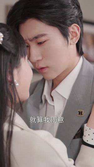 招惹黑月光后，我被一味偏纵（80集）推荐热门短剧