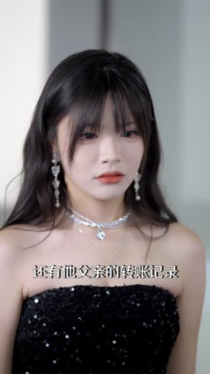 我自微光破深渊（66集）简直不要太好看