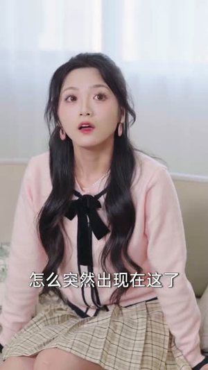 末日老爸从未来给我百万两黄金（63集）好看吗