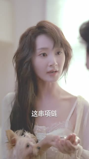 超能力契约之重生迷局（83集）短剧片段分享