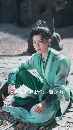 帝颜歌（62集）大结局一气呵成