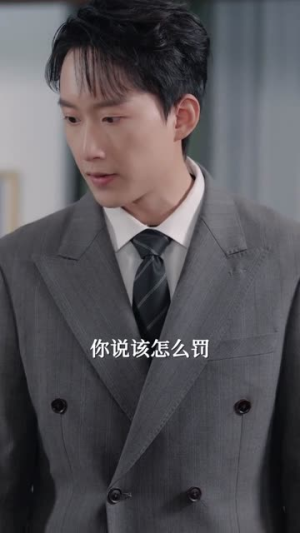 女将军挥挥拳，豪门老公乖成犬（80集）一共多少集